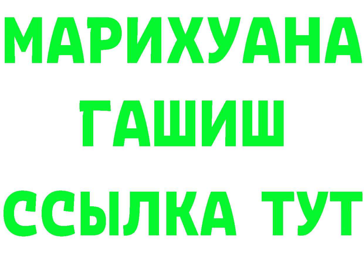 Как найти наркотики?  формула Аргун